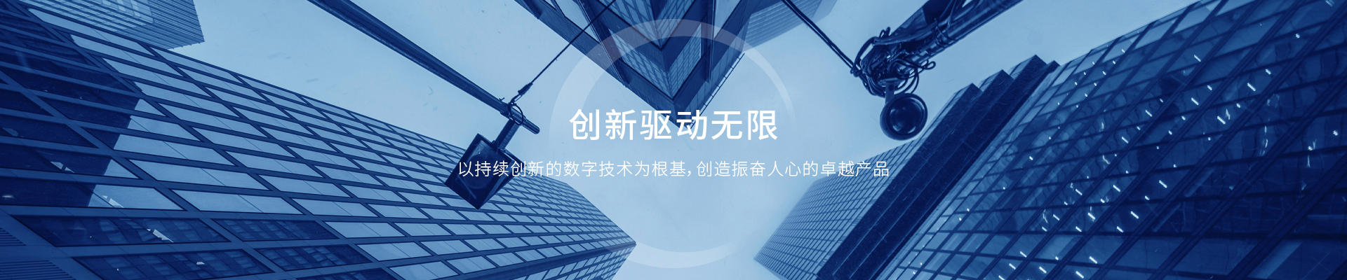 CC国际-CC彩球网(集团)登录平台