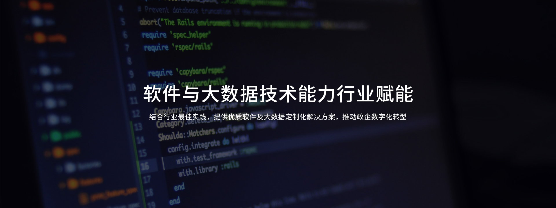 CC国际-CC彩球网(集团)登录平台