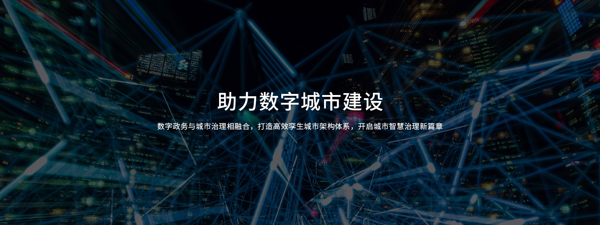 CC国际-CC彩球网(集团)登录平台