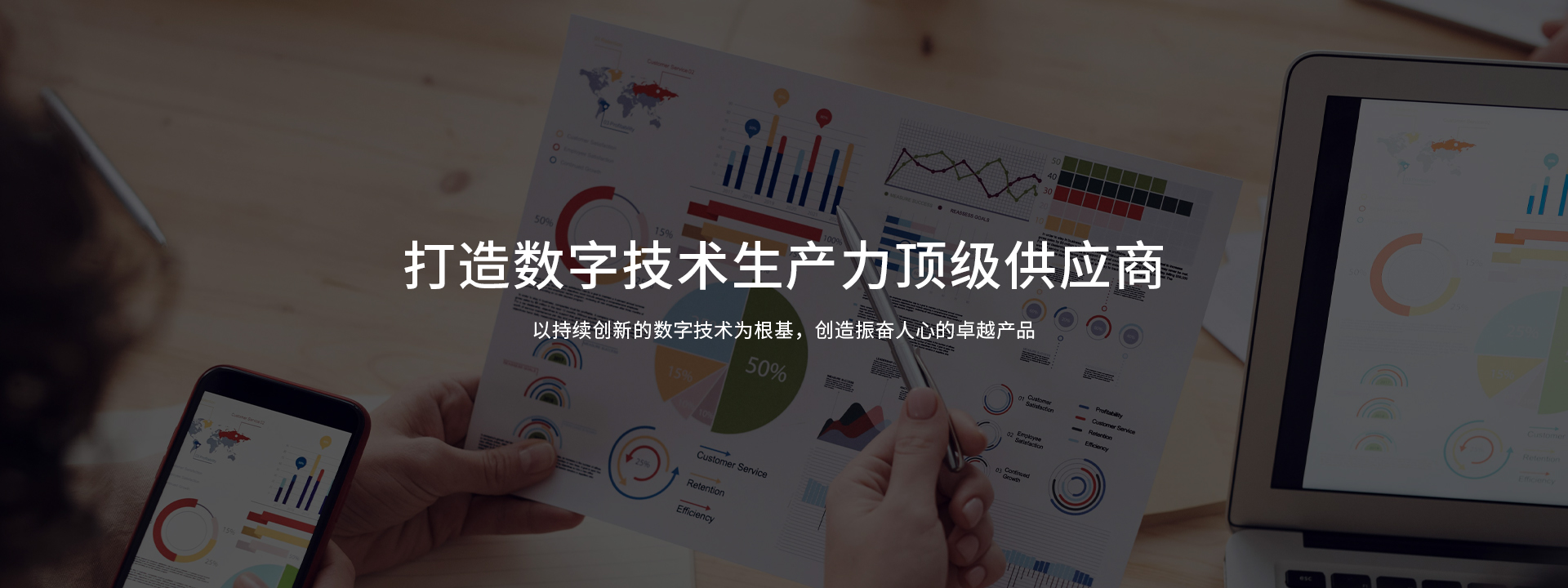 CC国际-CC彩球网(集团)登录平台