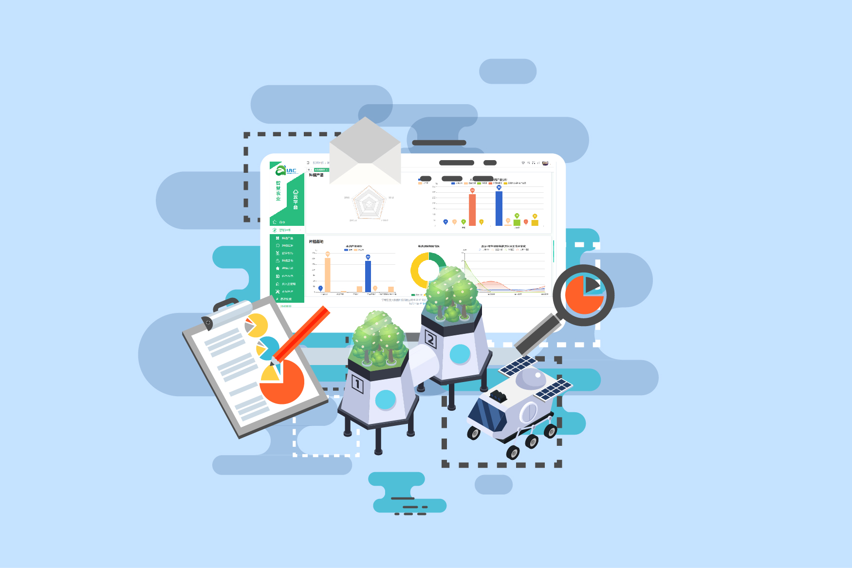 智慧农业云平台