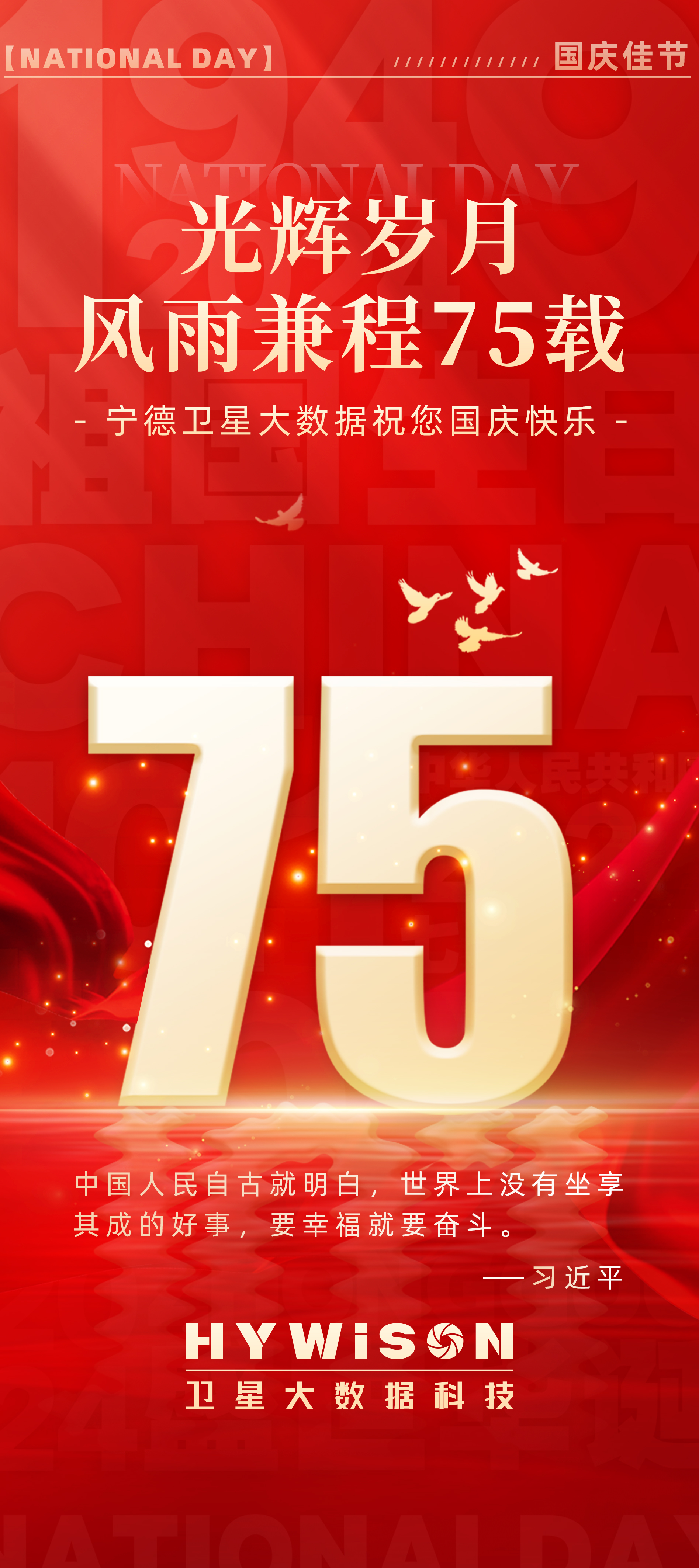 CC国际-CC彩球网(集团)登录平台