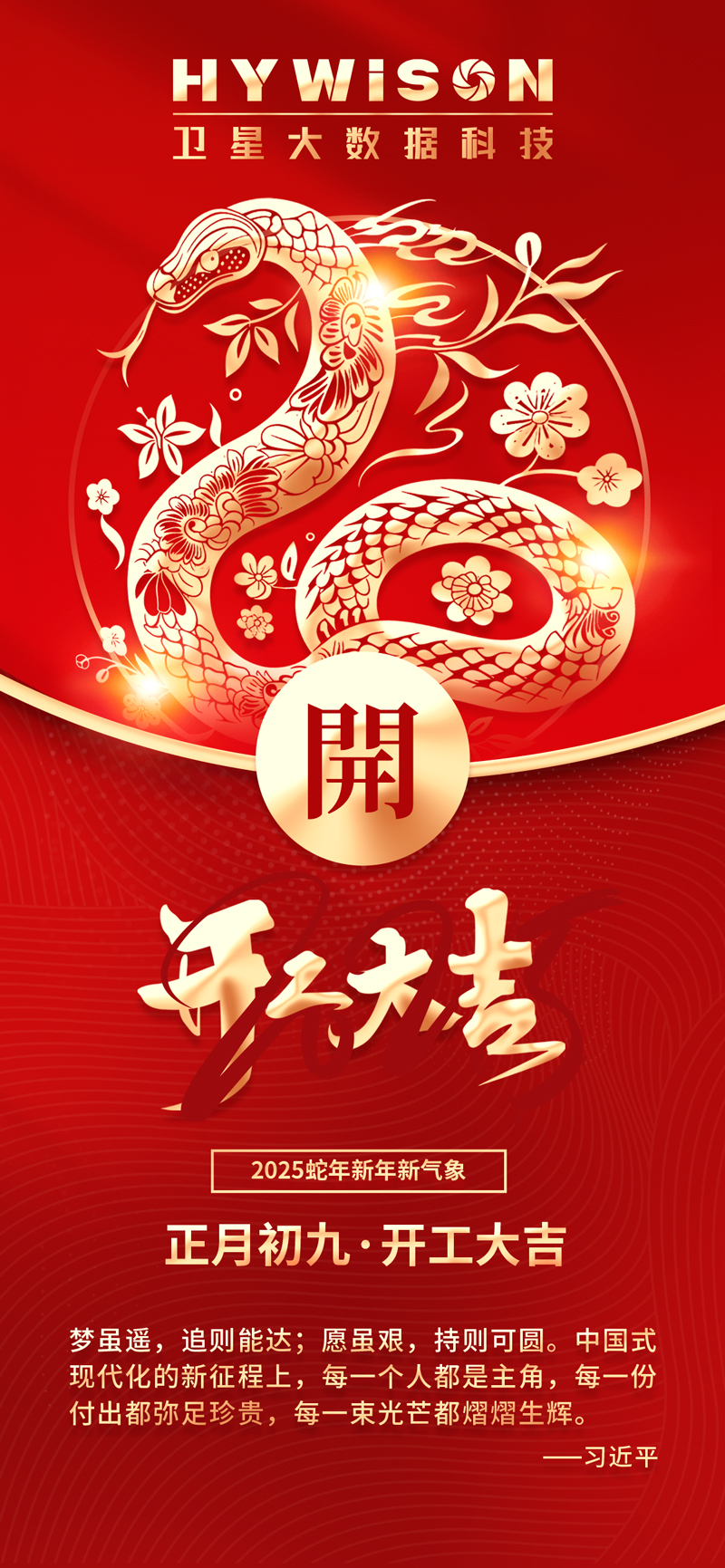 CC国际-CC彩球网(集团)登录平台