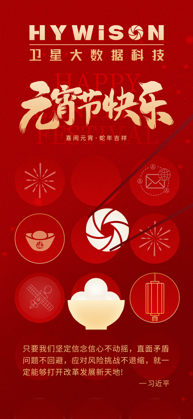 CC国际-CC彩球网(集团)登录平台