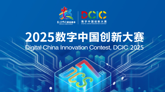 CC国际-CC彩球网(集团)登录平台