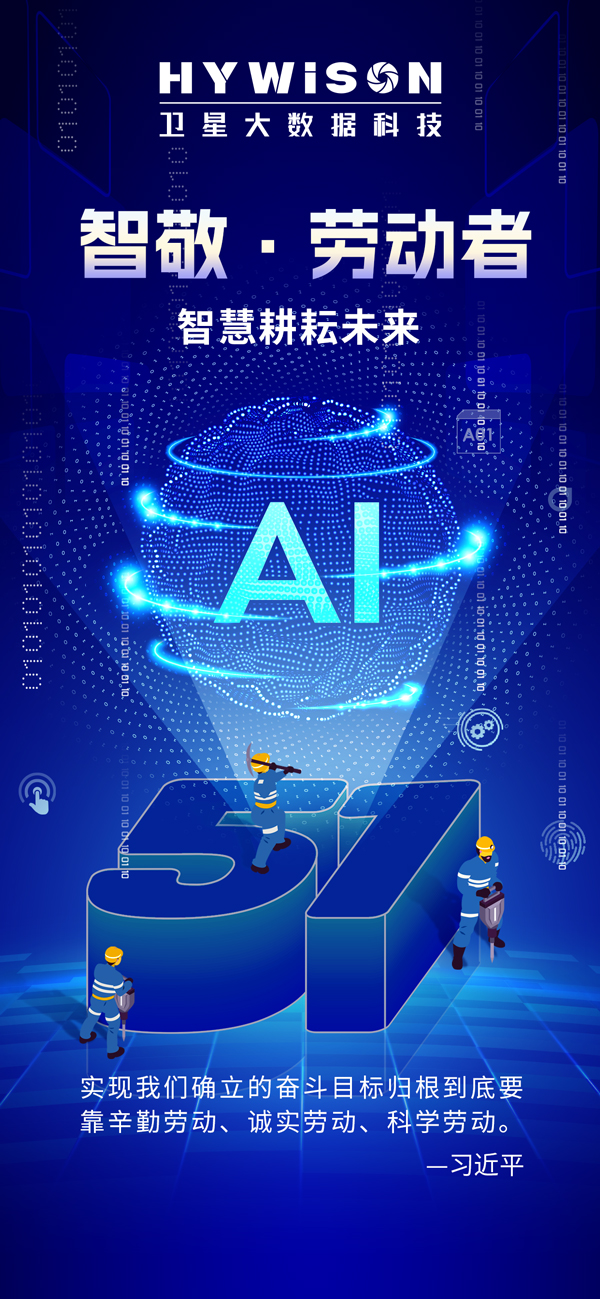 CC国际-CC彩球网(集团)登录平台