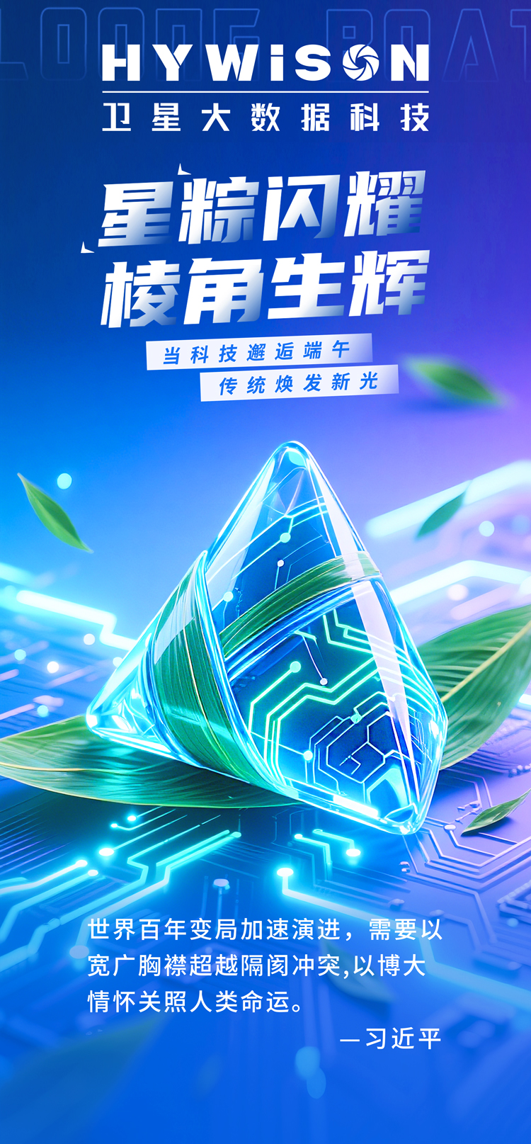 CC国际-CC彩球网(集团)登录平台