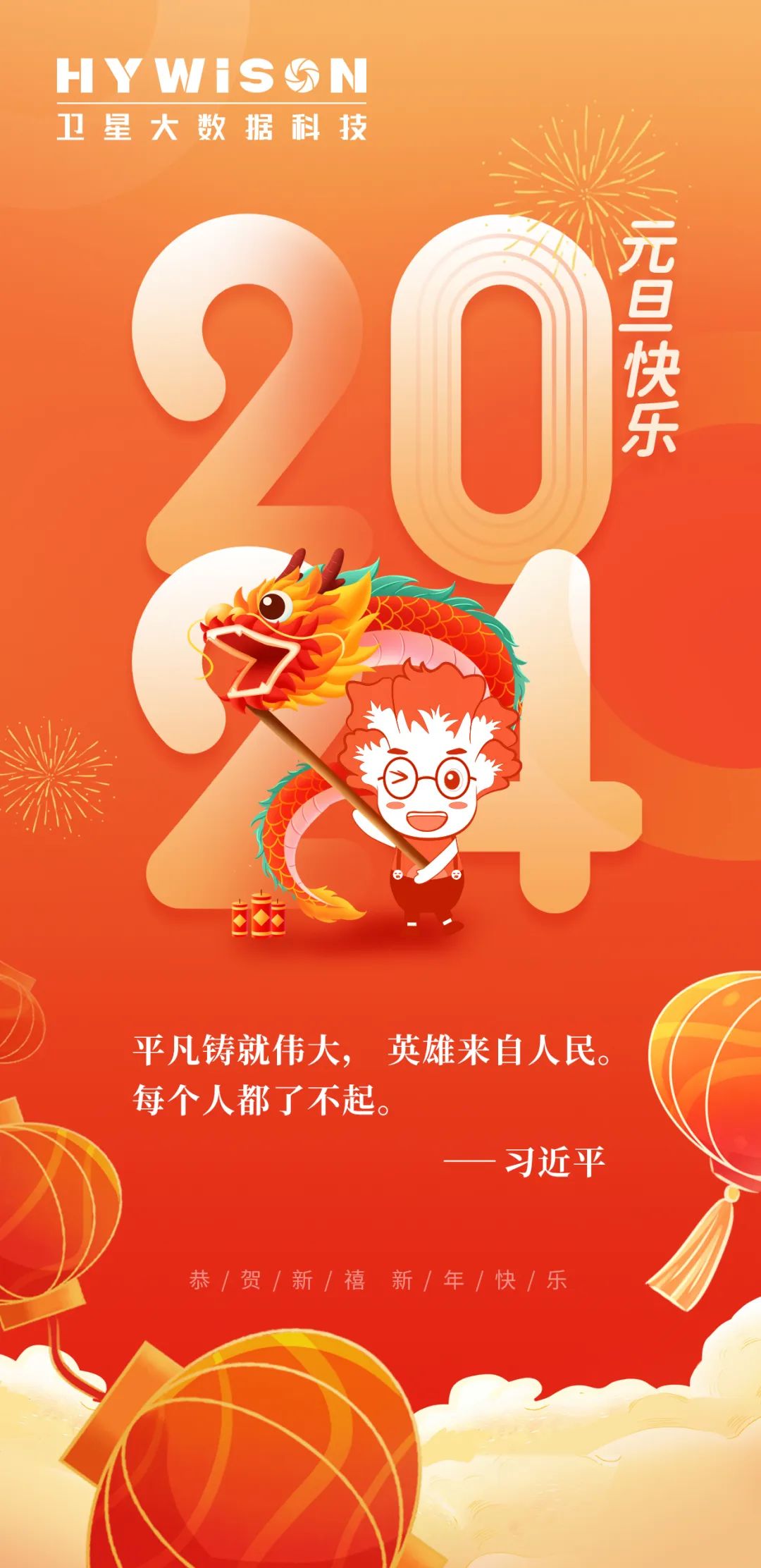 CC国际-CC彩球网(集团)登录平台