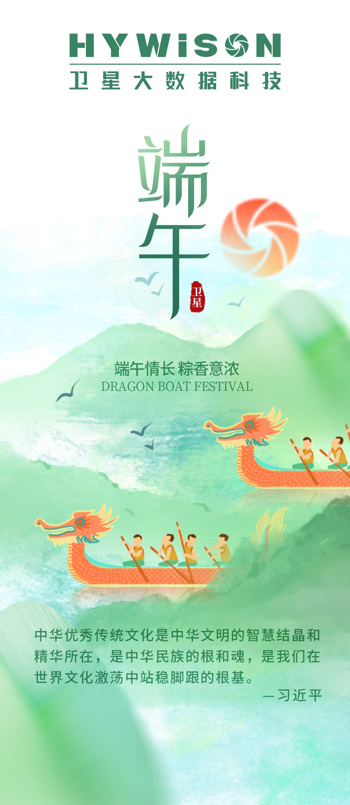 CC国际-CC彩球网(集团)登录平台